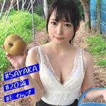 ハイビジョン,美乳,美少女